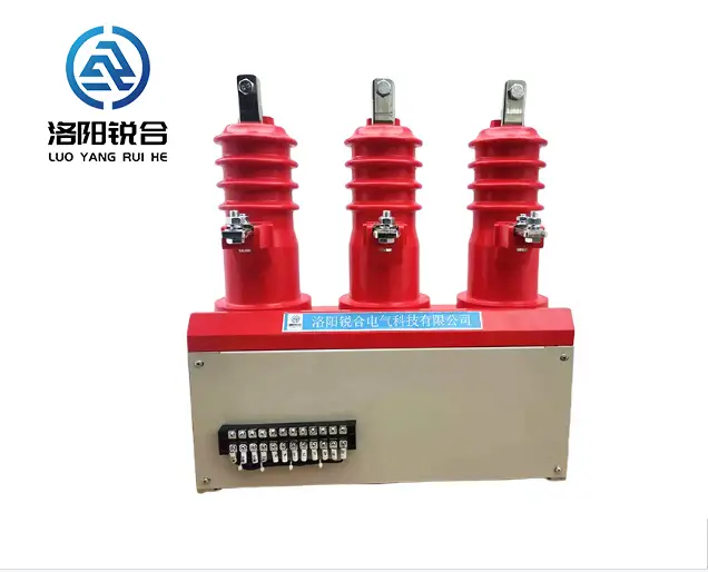 高壓真空負(fù)荷開(kāi)關(guān)生產(chǎn)商推薦：洛陽(yáng)銳合電氣科技有限公司