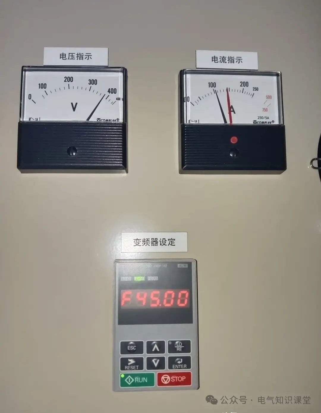 用電負荷計算公式及計算方法，學電氣設計必看！