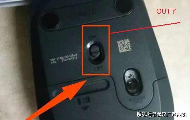 開關(guān)機(jī)芯片GEK100系列，零功耗、防誤觸及軟件硬關(guān)機(jī)功能助您的設(shè)備省電省費(fèi)用更省心